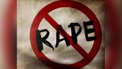 Raping minor girl, Man arrested in Greater Noida