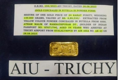 Tamil Nadu: Customs Confiscates Gold Bar Worth Rs 8.90 Lakh at Trichy Airport