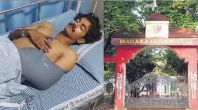 SFI Unit Secretary Stabbed in Clash at Maharaja's College in Kochi