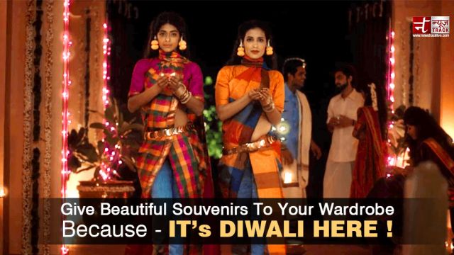 It’s time to give beautiful souvenirs to your wardrobe because it’s DIWALI here !