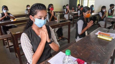 महाराष्ट्र बोर्ड ने रद्द की परीक्षाएं, छात्रों को दिया जाएगा बढ़ावा
