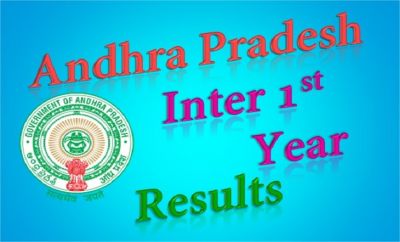 Andhra Pradesh 1st year Intermediate results 2018 declared: Check your result, pass percentage, CGPA