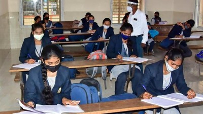 MP Board of Secondary Education Exams May Be Deferred, final approval is  awaited