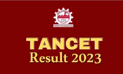 Watch: TANCET 2023 Result declared at tancet.annauniv.edu
