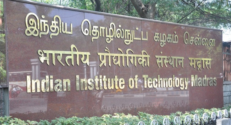 IIT Madras records rise in pre-placement offers | NewsTrack English 1