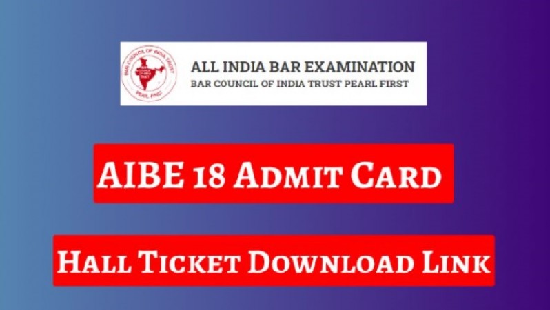 AIBE Admit Card 2023 Released, How To Check