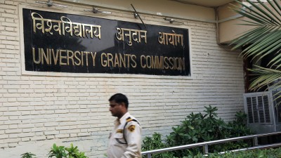 UGC ने दिए निर्देश, AY-2020-21 के छात्रों को वापस की जाए फीस