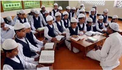 Madrasa Board in MP to hold Exams for 10th and 12th; Applications Open from Jan 10