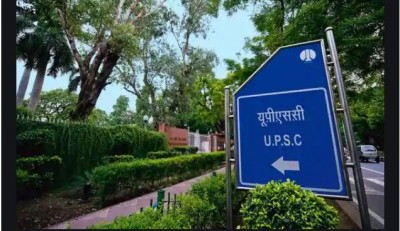 UPSC conducts Civil Services preliminary exam on June 27