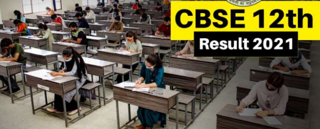 CBSE To Announce Class XII Board Results Today At 2 Pm, Here's Link ...