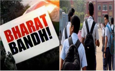 Schools closed in Jharkhand today amid call for Bharat Bandh