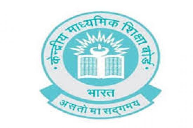 CBSE accused of severe mistakes in marks totalling