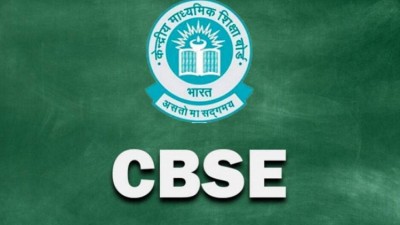 CBSE Plans Biannual Board Exams Starting 2024-25 Academic Year