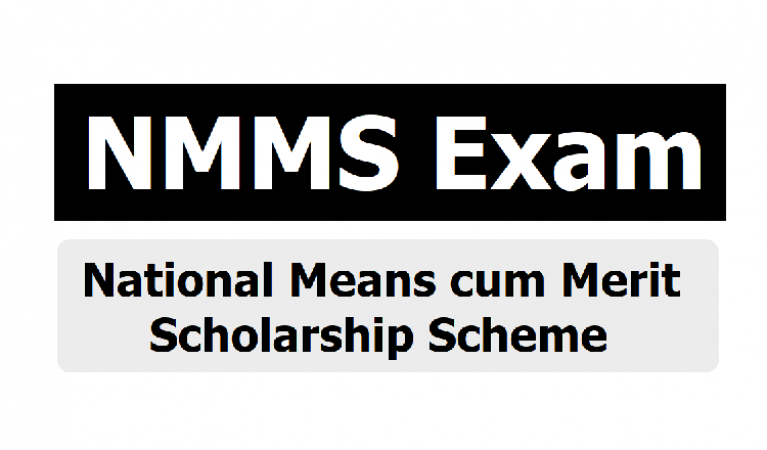 Kerala NMMS 2023-24 Registration Deadline Extended to Nov 8, Details Here