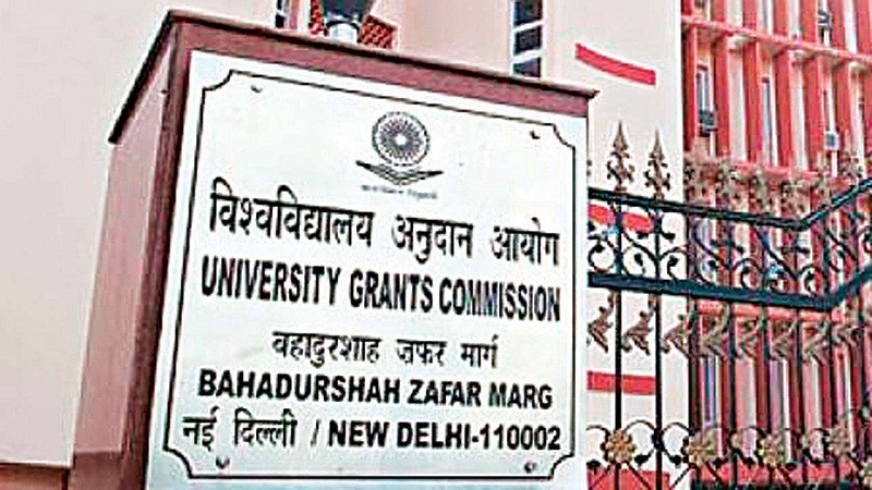 Government shortly to appoint a new chairperson for the UGC