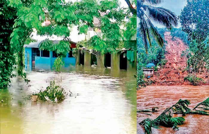 केरल में बारिश: सोमवार को स्कूल और कॉलेज बंद रहेंगे