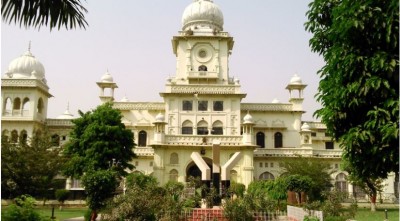 Lucknow University celebrates its 102nd anniversary today