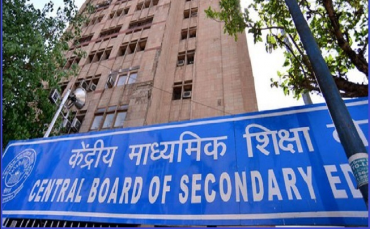 CBSE class 10, 12 results to be declared in July  last week