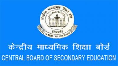 CBSE Allows To Open the Books Shops In The Schools