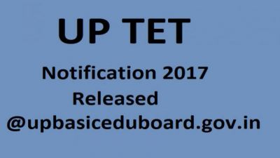 Online process for Uttar Pradesh Basic Education Board examination has began