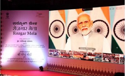 Rozgar Mela: PM to distribute 71K appointment letters on April 13