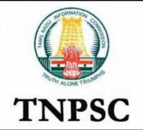 TNPSC Recruitment 2019- Apply Online 49 Drugs Inspector Posts