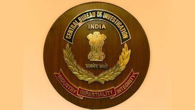 Central Bureau of Investigation Recruitment 2018: Vacancies for Inspector