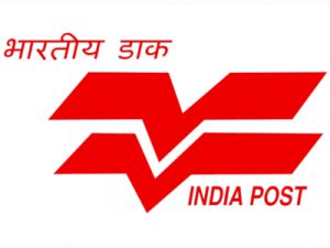 India Post Office Recruitment 2018: 2286 Vacancies for Rural Postal Service