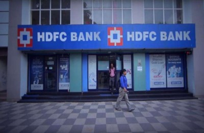 एचडीएफसी बैंक जॉब सर्कुलर वायरल, बैंक ने इन उम्मीदवारों पर जारी किया स्पष्टीकरण