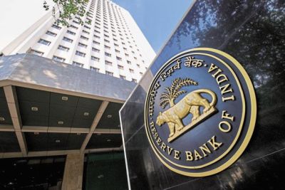 RBI Recruitment 2018: Apply for the 60 Special vacancies
