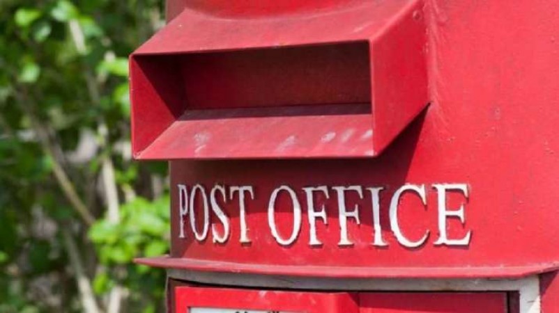 India Post Recruitment 2021: Application deadline extended, Check details here