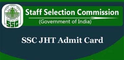 SSC JHT 2019 Notification out now