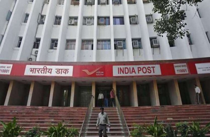 India Post GDS Recruitment 2021: 4,264 Vacancies in UP Circle, 10th Pass apply soon