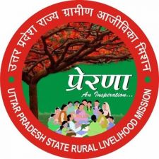 UPSRLM Recruitment 2018: Apply for the post of the 1704 different posts