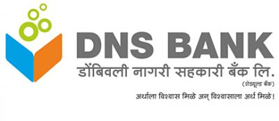 DNS Bank Recruitment 2018: Golden opportunity to apply for Assitant Manager