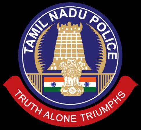 Tamil Nadu Archives - Exam | Latest Jobs | Education Alerts 🔔