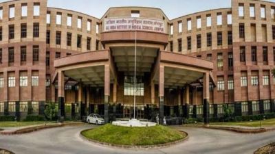 AIIMS Recruitment 2018: 101 posts are vacant, apply now
