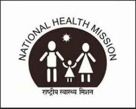 National Health Mission jobs: Apply here for the post of Pharmacist, read details