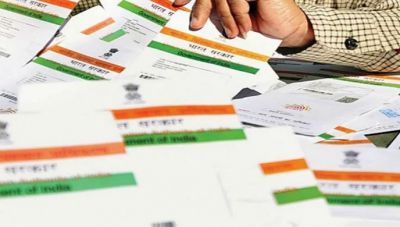 UIDAI jobs: Apply here to earn upto Rs. 34,800/- Per Month, read details