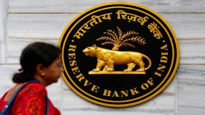 RBI Recruirtment 2018:  Apply here for the post of Bank Examiner/Supervisory Manager, read details