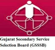 Apply for Statistical Assistant post in GSSSB