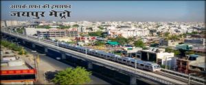 Apply for Job in Jaipur metro rail cooperation