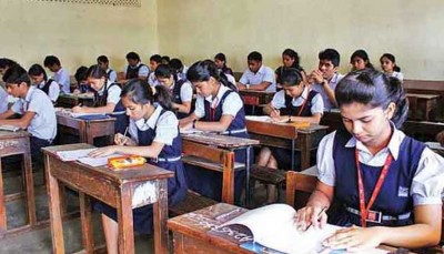 ओडिशा सरकार का बड़ा फैसला, छात्रों को निशुल्क प्रदान की जाएगी 'दीक्षा दर्पण'