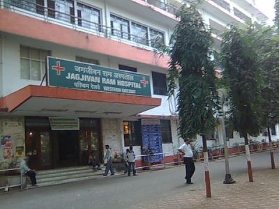 Senior Resident job vacancy in BABU JAGJIVAN RAM MEMORIAL HOSPITAL