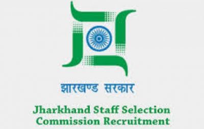 Job recruitment in  Jharkhand Staff Selection