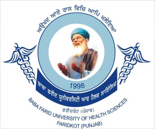Apply Fast! Baba Farid University of Health Sciences offers vacancies of professors | NewsTrack English 1