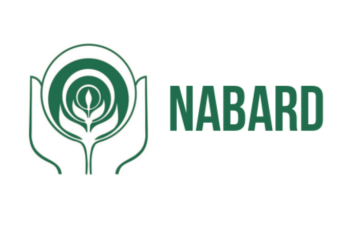 NABARD Recruitment 2021: Steps To Apply For Vacancies For 'Grade A'