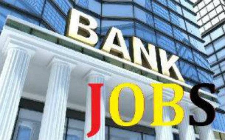 Bank of Maharashtra has issued recruitment for this post, apply soon