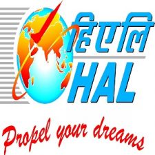 HAL Recruitment 2017 - Apply Online, Salary Will Be 40000