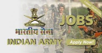 Indian Army Recruitment 2017: 636 Vacancy – Soldier, Clerk
